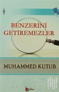 Benzerini Getiremezler