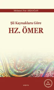 Şii Kaynaklara Göre  Hz. Ömer