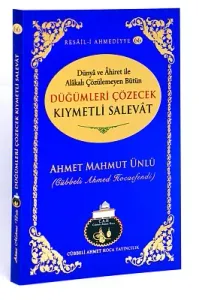 Düğümleri Çözecek Kıymetli Salevat / Resail-i Ahmediyye 66