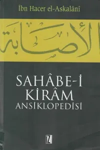 Sahâbe-i Kirâm Ansiklopedisi 1-2-3-4-5 Cilt Takım Kitap
