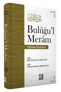 Buluğu'l Meram (Ahkam Hadisler)