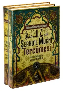 Şerhu'l Muğni Tercümesi (2 Cilt)