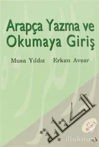 Arapça Yazma ve Okumaya Giriş