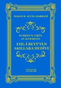 Ehl-i Beyt`ten Akıllara Hediye