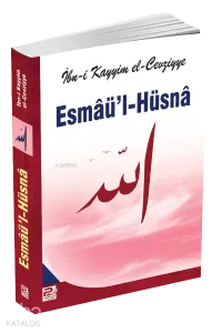 Esmaü'l-Hüsna
