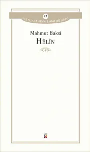 Hêlîn