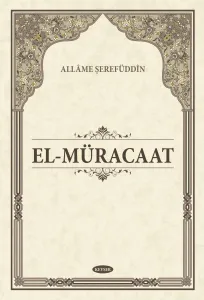 El-Müracaat (Karton Kapak)