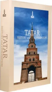 Tatar History and Civilisation