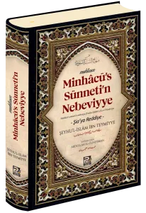 Minhacu's Sünneti'n Nebeviyye (Şia'ya Reddiye)