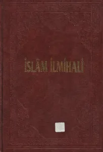İslam İlmihali - Ciltli Kitap
