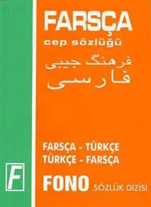 Farsça Cep Sözlüğü; Farsça-Türkçe \ Türkçe-Farsça
