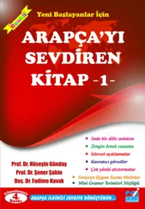 Arapçayı Sevdiren Kitap-1 (Yeni Başlayanlar İçin)