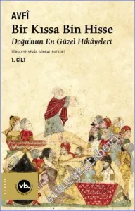 Bir Kıssa Bin Hisse 1. Cilt -