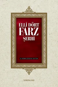Elli Dört Farz Şerhi