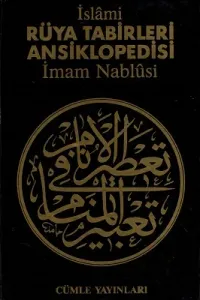 İslami Rüya Tabirleri Ansiklopedisi