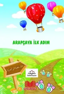 Arapçaya İlk Adım | Hiranur
