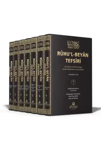 Ruhul Beyan Tefsiri 7 Cilt