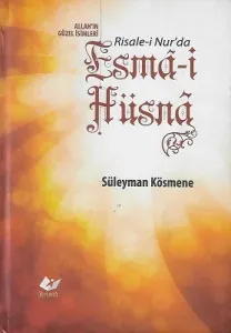 Risale-i Nurda Esma-i Hüsna - Ciltli Kitap