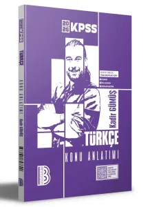 Benim Hocam KPSS Türkçe Konu Anlatımı 2026