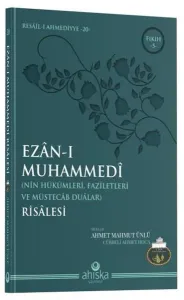 Ezan-ı Muhammedi Risalesi