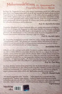Muhammedü'l-Emin: Hz. Muhammed'in Peygamberlik Öncesi Hayatı