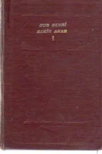 Don Nehri Sakin Akar I.Cilt
