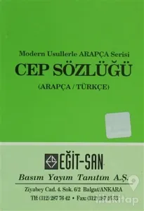 Modern Usullerle Arapça Serisi Cep Sözlüğü