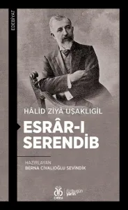 Esrâr-ı Serendib