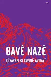 Çîyayên Bı Xwînê Avdayî