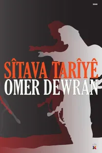 SÎTAVA TARÎYÊ