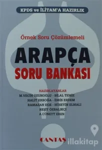 Arapça Soru Bankası - Örnek Soru Çözümleri