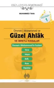 Ümmeti Muhammed ve Güzel Ahlâk (Cep Boy)