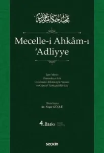 Mecelle–i Ahkam–ı 'Adliyye (Ciltli)