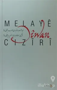 Diwan Melaye Ciziri