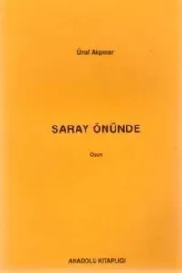 Saray Önünde ( Oyun )
