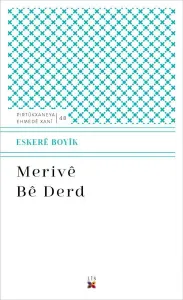 Merivê Bê Derd