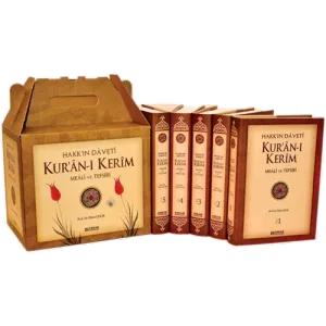 Hakkın Daveti Kuranı Kerim Meali Ve Tefsiri