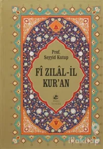 Fı Zılal-il Kur'an  (10 Kitap Takım) (Ciltli)