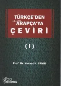 Türkçe'den Arapça'ya Çeviri 1