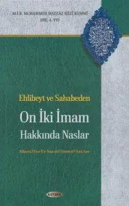 On İki İmamlar Hakkında Naslar