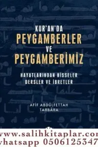 Kuranda Peygamberler ve Peygamberimiz