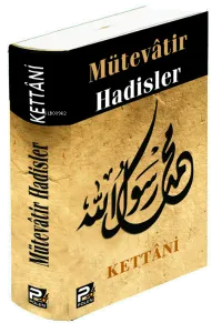 Mütevatir Hadisler