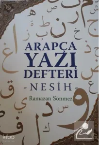 Arapça Yazı Defteri (Nesih)