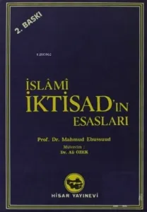 İslami İktisad'ın Esasları