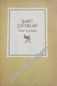 İşaret Çocukları -        1988