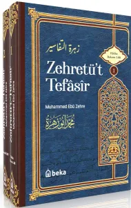 Muhammed Ebu Zehra Tefsiri - Zehretüt Tefasir – 2 Cilt Takım