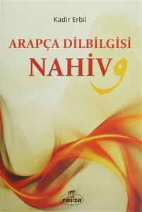 Arapça Dilbilgisi - Nahiv