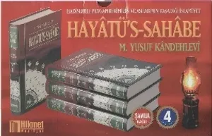 Hayatü's-Sahabe  4 Cilt (Brd)
