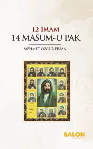 12 İmam 14 Masum-u Pak