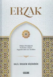 Erzak